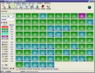 供應紅火點酒店管理系統網絡版 賦能餐飲管理，驅動數字化轉型